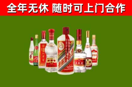 镇赉回收名酒