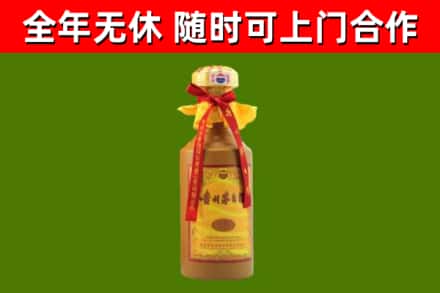 镇赉烟酒回收15年茅台酒.jpg