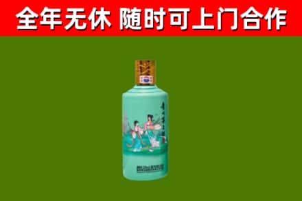 镇赉烟酒回收24节气茅台酒.jpg