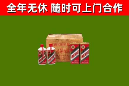 镇赉烟酒回收80年代茅台酒.jpg