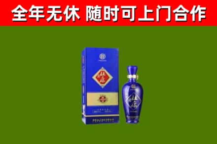 镇赉烟酒回收杜康.jpg
