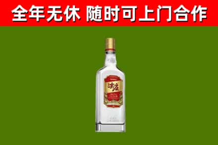 镇赉烟酒回收尖庄酒.jpg