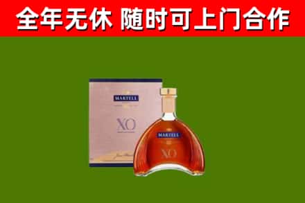 镇赉烟酒回收马爹利洋酒.jpg